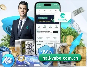 hall-yabo.com.cn APP