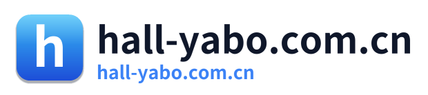 hall-yabo.com.cn